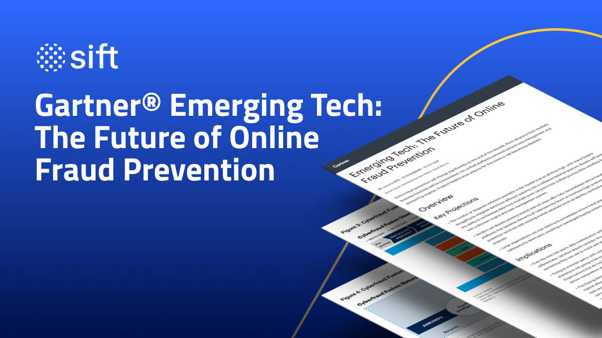 Gartner®レポート：オンライン不正対策、ID、サイバーセキュリティの融合がもたらす未来