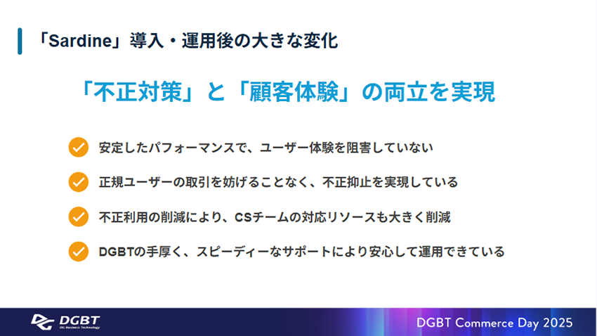 asoview05