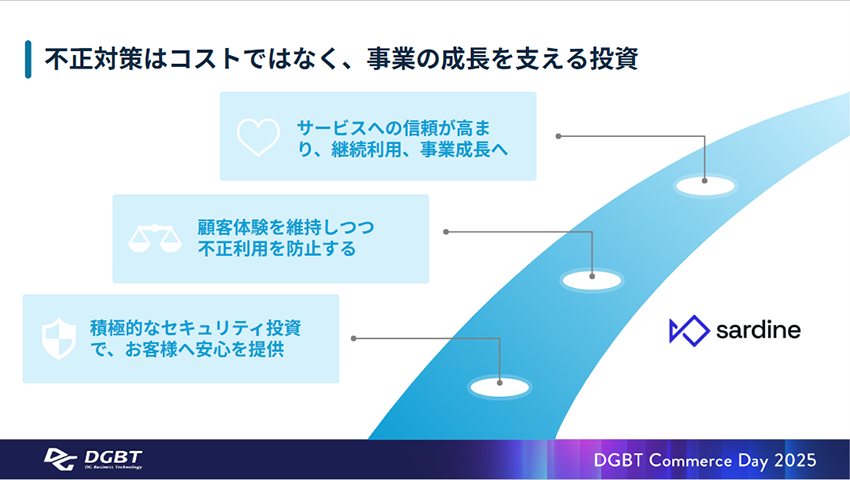 asoview06